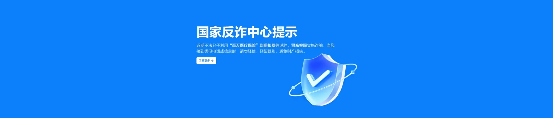 绥阳移动宽带