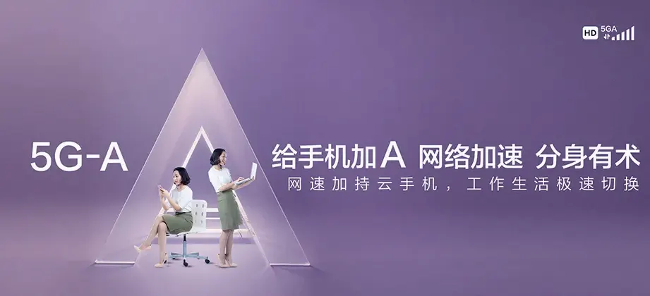 绥阳绥阳县蒲场镇 移动宽带