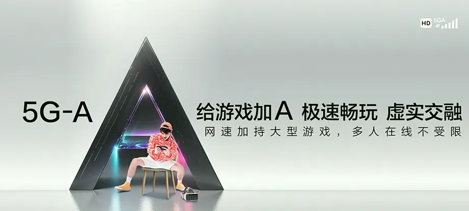 绥阳绥阳县宽阔镇 移动宽带