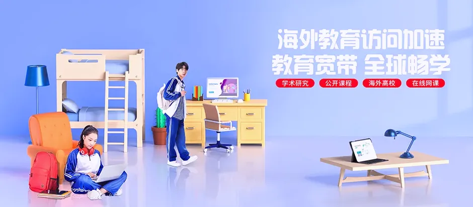 绥阳绥阳县宽阔镇 移动宽带