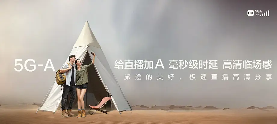 绥阳绥阳县小关乡 移动宽带